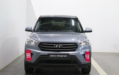 Hyundai Creta I рестайлинг, 2019 год, 1 699 000 рублей, 2 фотография