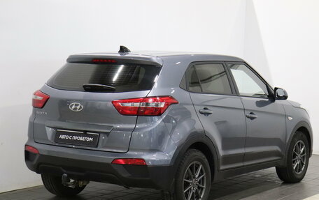 Hyundai Creta I рестайлинг, 2019 год, 1 699 000 рублей, 5 фотография