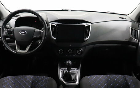 Hyundai Creta I рестайлинг, 2019 год, 1 699 000 рублей, 8 фотография