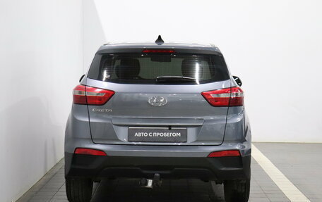 Hyundai Creta I рестайлинг, 2019 год, 1 699 000 рублей, 4 фотография
