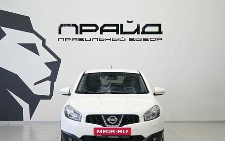 Nissan Qashqai, 2013 год, 1 099 900 рублей, 3 фотография