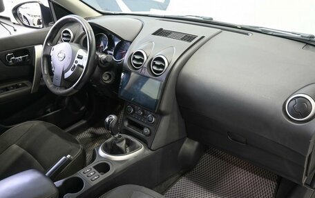 Nissan Qashqai, 2013 год, 1 099 900 рублей, 10 фотография