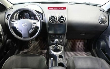 Nissan Qashqai, 2013 год, 1 099 900 рублей, 11 фотография