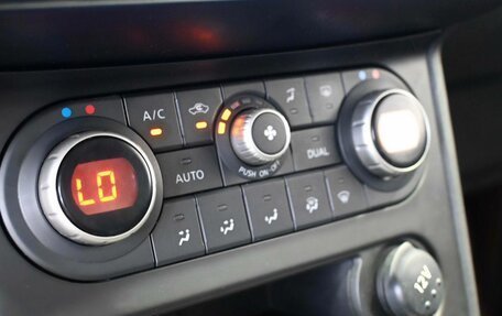 Nissan Qashqai, 2013 год, 1 099 900 рублей, 19 фотография