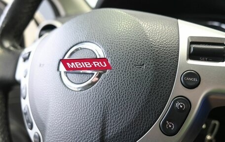 Nissan Qashqai, 2013 год, 1 099 900 рублей, 16 фотография