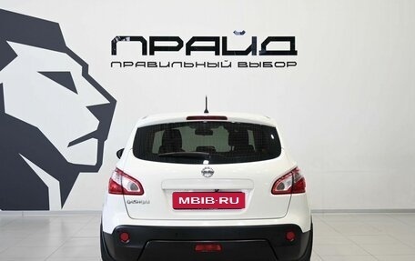 Nissan Qashqai, 2013 год, 1 099 900 рублей, 5 фотография