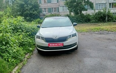 Skoda Octavia, 2017 год, 1 490 000 рублей, 1 фотография