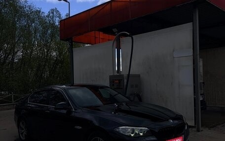BMW 5 серия, 2014 год, 1 880 000 рублей, 1 фотография