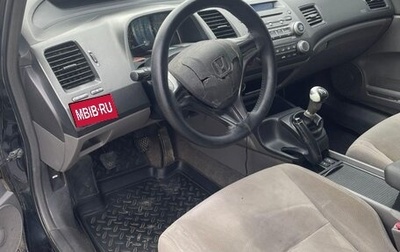 Honda Civic VIII, 2008 год, 370 000 рублей, 1 фотография