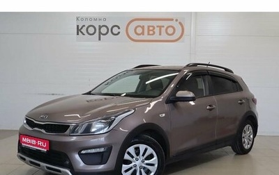 KIA Rio IV, 2018 год, 1 350 000 рублей, 1 фотография