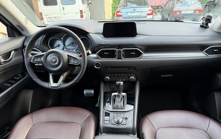 Mazda CX-5 II, 2019 год, 2 390 000 рублей, 14 фотография