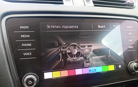 Skoda Octavia, 2017 год, 1 490 000 рублей, 14 фотография