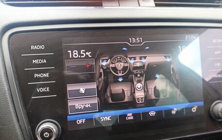 Skoda Octavia, 2017 год, 1 490 000 рублей, 15 фотография