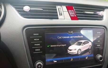 Skoda Octavia, 2017 год, 1 490 000 рублей, 16 фотография