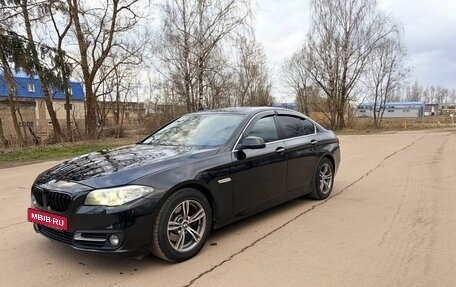 BMW 5 серия, 2014 год, 1 880 000 рублей, 3 фотография