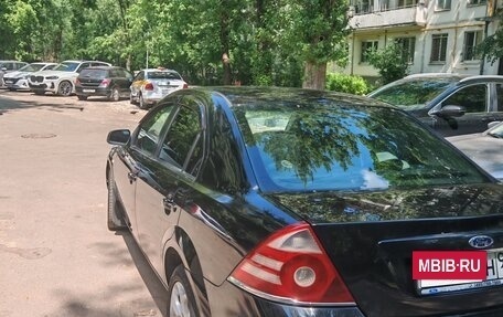 Ford Mondeo III, 2006 год, 390 000 рублей, 5 фотография
