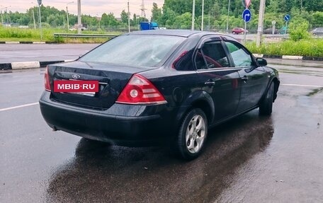 Ford Mondeo III, 2006 год, 390 000 рублей, 12 фотография