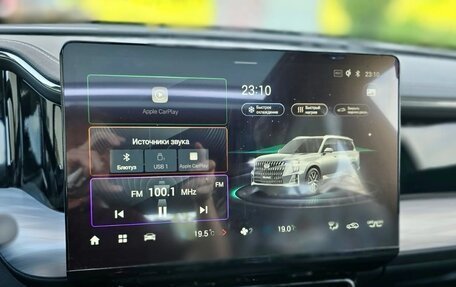 GAC GS8, 2026 год, 3 990 000 рублей, 9 фотография