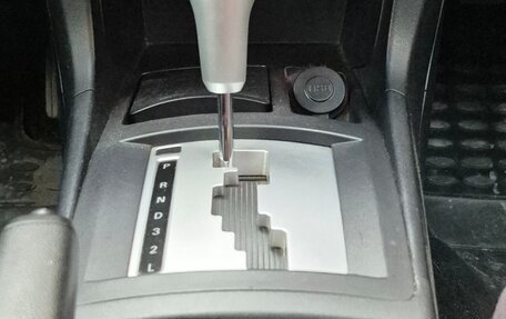 Mitsubishi Lancer IX, 2007 год, 940 000 рублей, 7 фотография