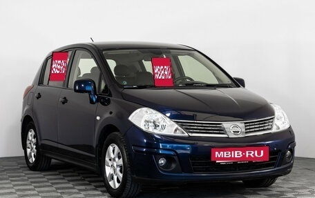 Nissan Tiida, 2008 год, 849 000 рублей, 3 фотография