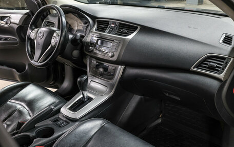 Nissan Sentra, 2014 год, 737 000 рублей, 12 фотография