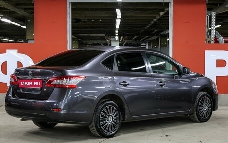 Nissan Sentra, 2014 год, 737 000 рублей, 6 фотография