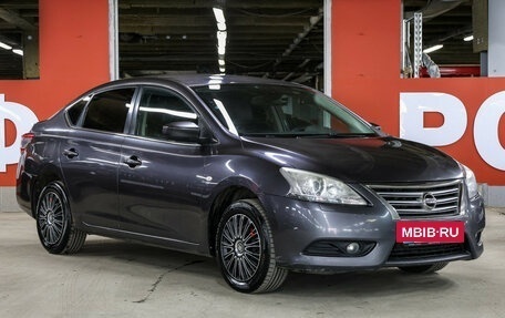 Nissan Sentra, 2014 год, 737 000 рублей, 4 фотография