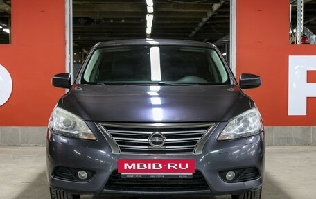 Nissan Sentra, 2014 год, 737 000 рублей, 3 фотография