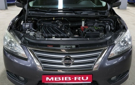 Nissan Sentra, 2014 год, 737 000 рублей, 10 фотография