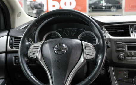 Nissan Sentra, 2014 год, 737 000 рублей, 18 фотография