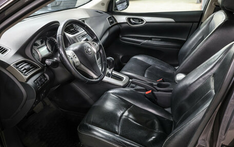 Nissan Sentra, 2014 год, 737 000 рублей, 17 фотография