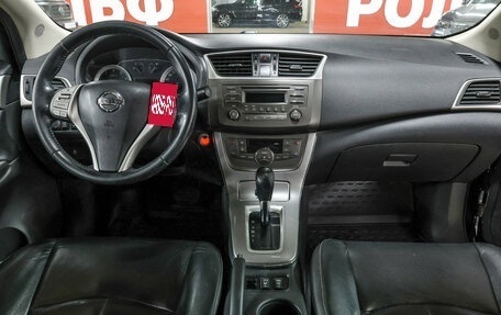 Nissan Sentra, 2014 год, 737 000 рублей, 15 фотография