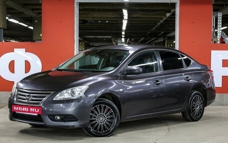 Nissan Sentra, 2014 год, 737 000 рублей, 2 фотография