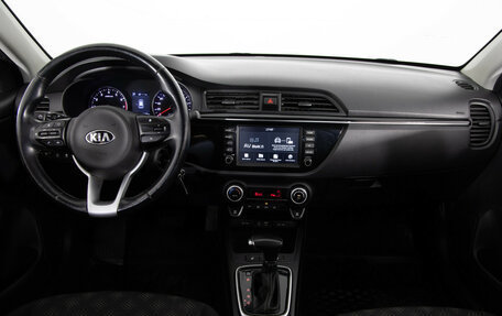 KIA Rio IV, 2018 год, 1 399 000 рублей, 10 фотография