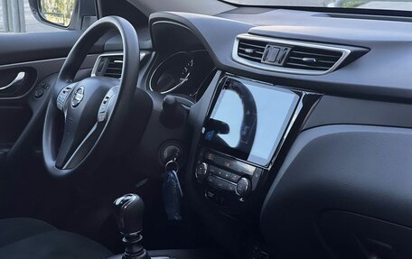 Nissan X-Trail, 2017 год, 1 990 000 рублей, 8 фотография