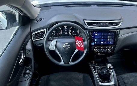 Nissan X-Trail, 2017 год, 1 990 000 рублей, 11 фотография