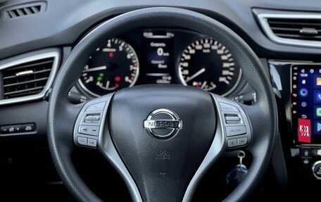 Nissan X-Trail, 2017 год, 1 990 000 рублей, 12 фотография