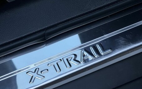 Nissan X-Trail, 2017 год, 1 990 000 рублей, 22 фотография