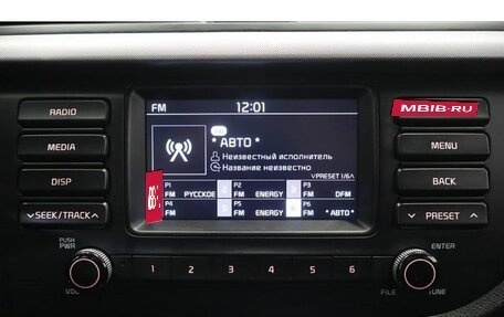 KIA Rio IV, 2018 год, 1 350 000 рублей, 10 фотография