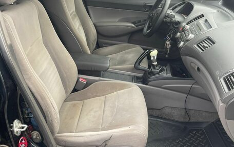 Honda Civic VIII, 2008 год, 370 000 рублей, 13 фотография