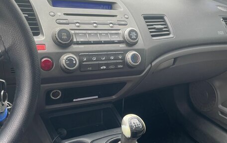 Honda Civic VIII, 2008 год, 370 000 рублей, 12 фотография
