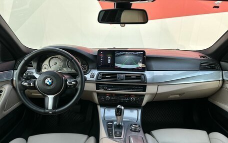 BMW 5 серия, 2013 год, 2 100 000 рублей, 8 фотография