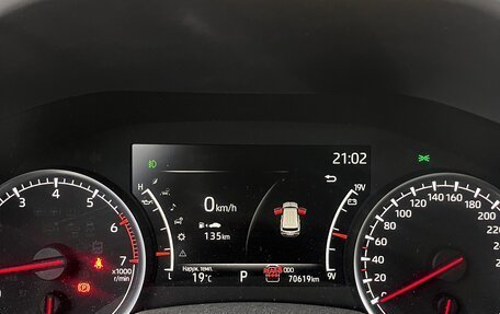 Toyota Land Cruiser, 2022 год, 10 500 000 рублей, 10 фотография