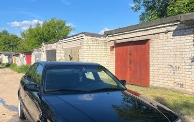 Audi 100, 1990 год, 260 000 рублей, 1 фотография