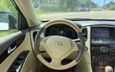 Infiniti EX, 2012 год, 1 600 000 рублей, 1 фотография
