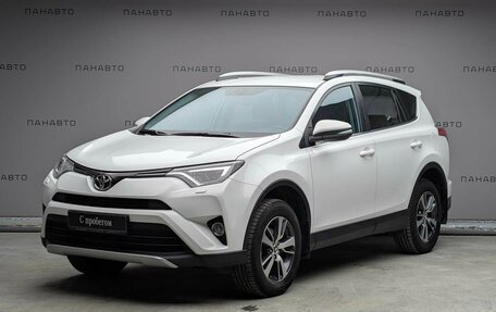 Toyota RAV4, 2018 год, 2 697 000 рублей, 1 фотография