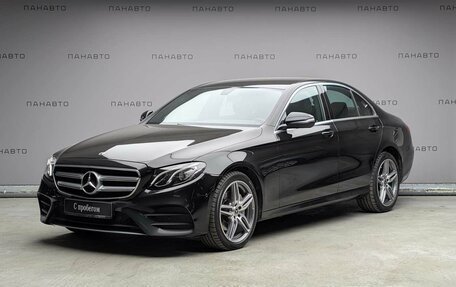 Mercedes-Benz E-Класс, 2020 год, 3 895 000 рублей, 1 фотография
