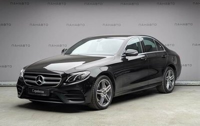 Mercedes-Benz E-Класс, 2020 год, 3 895 000 рублей, 1 фотография