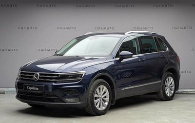 Volkswagen Tiguan II, 2017 год, 2 349 000 рублей, 1 фотография