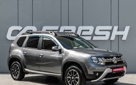 Renault Duster I рестайлинг, 2020 год, 1 540 000 рублей, 1 фотография